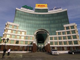 ПФР в Казани.