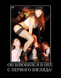 Смешных картинок кучка