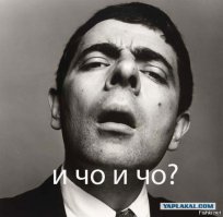 Принимаем однажды, верны всегда