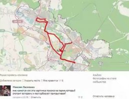 Смешные комментарии из соцсетей