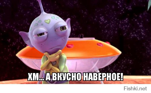 Из солянки от 22.02.2016