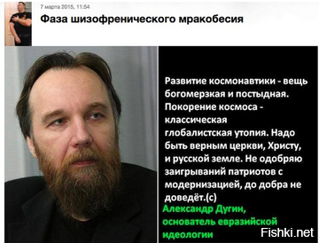 Из солянки от 22.02.2016