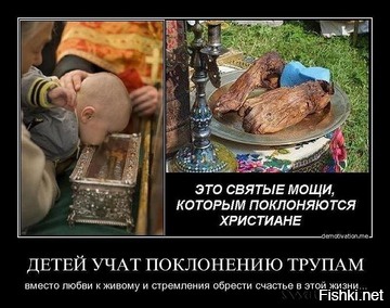 Из солянки от 22.02.2016