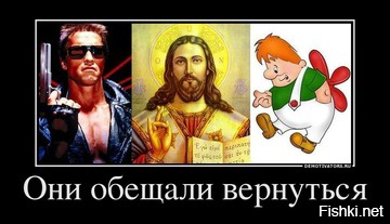 Из солянки от 22.02.2016