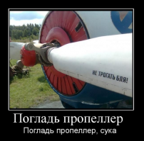 Российские ударные дроны