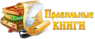 Выбор и альтернатива есть всегда. Просто одним это не нужно, из за ненадобностью. Другим из за ограниченности. Третьим из за праздности.