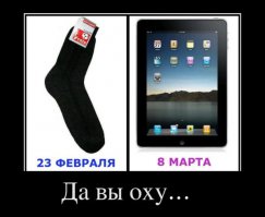 Nokia телефон терминатор 