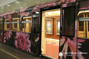 По этой ветке по расписанию ходит поезд "Акварель":