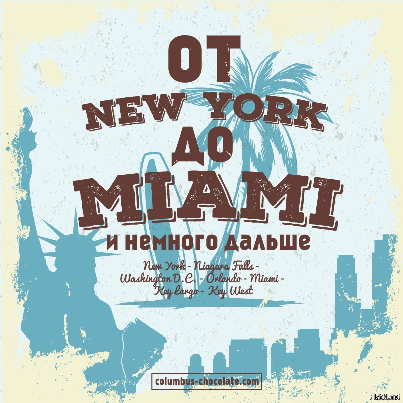 Из солянки от 23.02.2016