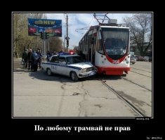 Эх, когда уже кто-нибудь на скорости за 100 въедет в танк?