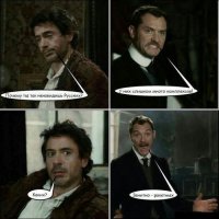 С-500 сможет сбивать спутники