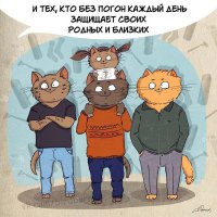 Хотелось бы добавить....