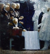 "Меня нашли!"