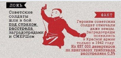 Харош п.и.з.д.е.т.ь!