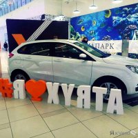 Надписи с юмором 