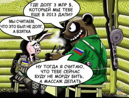 Подборка богатырских артов для настоящих защитников Отечества!