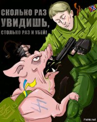 Подборка богатырских артов для настоящих защитников Отечества!