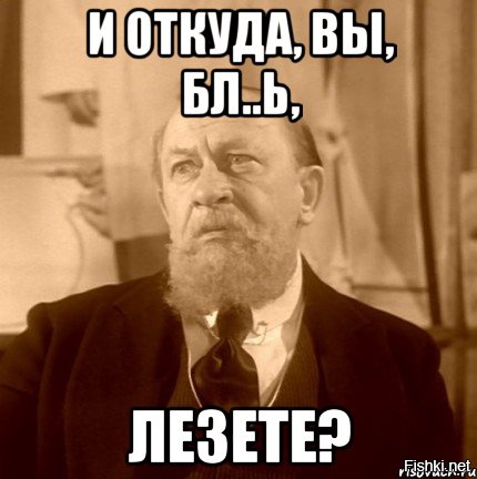 Из солянки от 23.02.2016