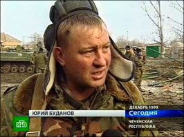 30 великих полководцев