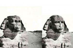 как вариант,компьютерное восстановелние. ссыль(