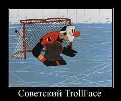 Как появился клич «Шайбу! Шайбу!»