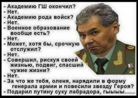 главное иметь правильных друзей