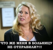 Какие вредители живут на денежных купюрах