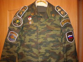 Храню как зеницу ока )
