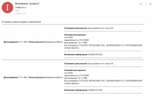 Как кинуть разом кучу народа - Сдаеш машину на ремонт