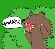 Нет повести печальнее на свете...