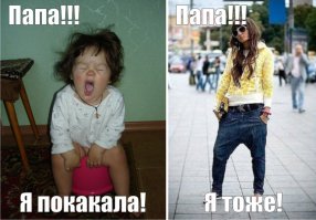 Верь в мечту. Она обязательно сбудется 