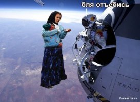 Интересные факты о космосе и Солнечной системе