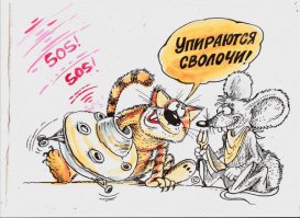 Интересные факты о космосе и Солнечной системе