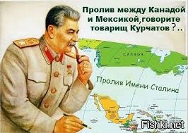 Из солянки от 23.02.2016