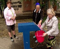 Вот она родимая, по информации из инета, такие  в Иркутске точно есть