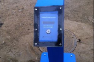 Вот она родимая, по информации из инета, такие  в Иркутске точно есть