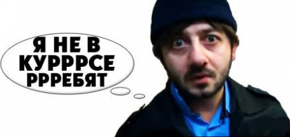 Кто отбил нос у Сфинкса