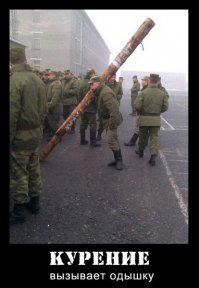 Кто в армии служил, тот в цирке не смеется (1 фото + 1 видео)
