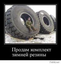Кто в армии служил, тот в цирке не смеется (1 фото + 1 видео)
