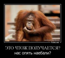 Телеканал НТВ загрузил в Сеть недоделанный эпизод сериала «На глубине». И тут началось!