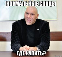 Толстые и уютные одеяла, которые легко сделать самому, идеальны для зимы