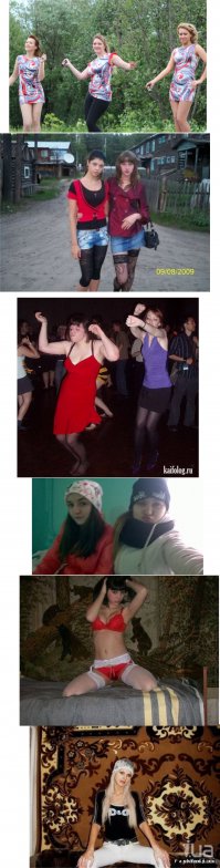 Японцы, предположим, побывали у нас и выдали пост "Российсские модницы"