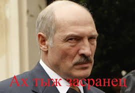 Дембельский альбом. Политики в армии