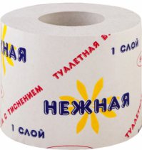 Поступок уоррент-офицера Хью Томпсона