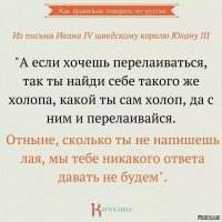 Сколько же ты классов закончил, если я "на папанькином конце капелькой свисал" в 1952 году? Но даже если и один класс, то всё равно старше меня лет на восемь, значит тебе сейчас около 70 лет! Здоровый дубина, жизнь прожил, а ума не набрался. Даже орфографические ошибки специально делаешь ( а может и не специально, а от безграмотности), язык свой корявый ещё больше корявишь, и гордишься этим!
