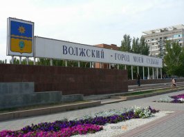 В городе Волжский Волгоградской обл, существует двойная нумерация домов: по улицам и по микрорайонам. По улице Пушкина есть уникальный дом, в котором существует даже двойная нумерация квартир, так же, на улице Пионерской есть дом с нумерацией квартир начинающихся с 61.
