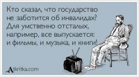 Телеканал НТВ загрузил в Сеть недоделанный эпизод сериала «На глубине». И тут началось!