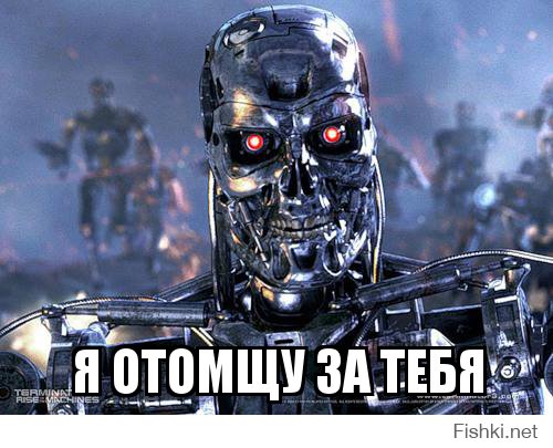 Из солянки от 24.02.2016