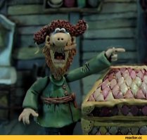 Ишь, чего откаблучивает!