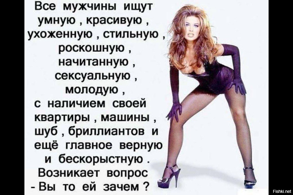 Из солянки от 24.02.2016